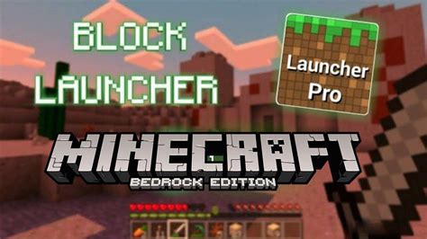 block launcher download.